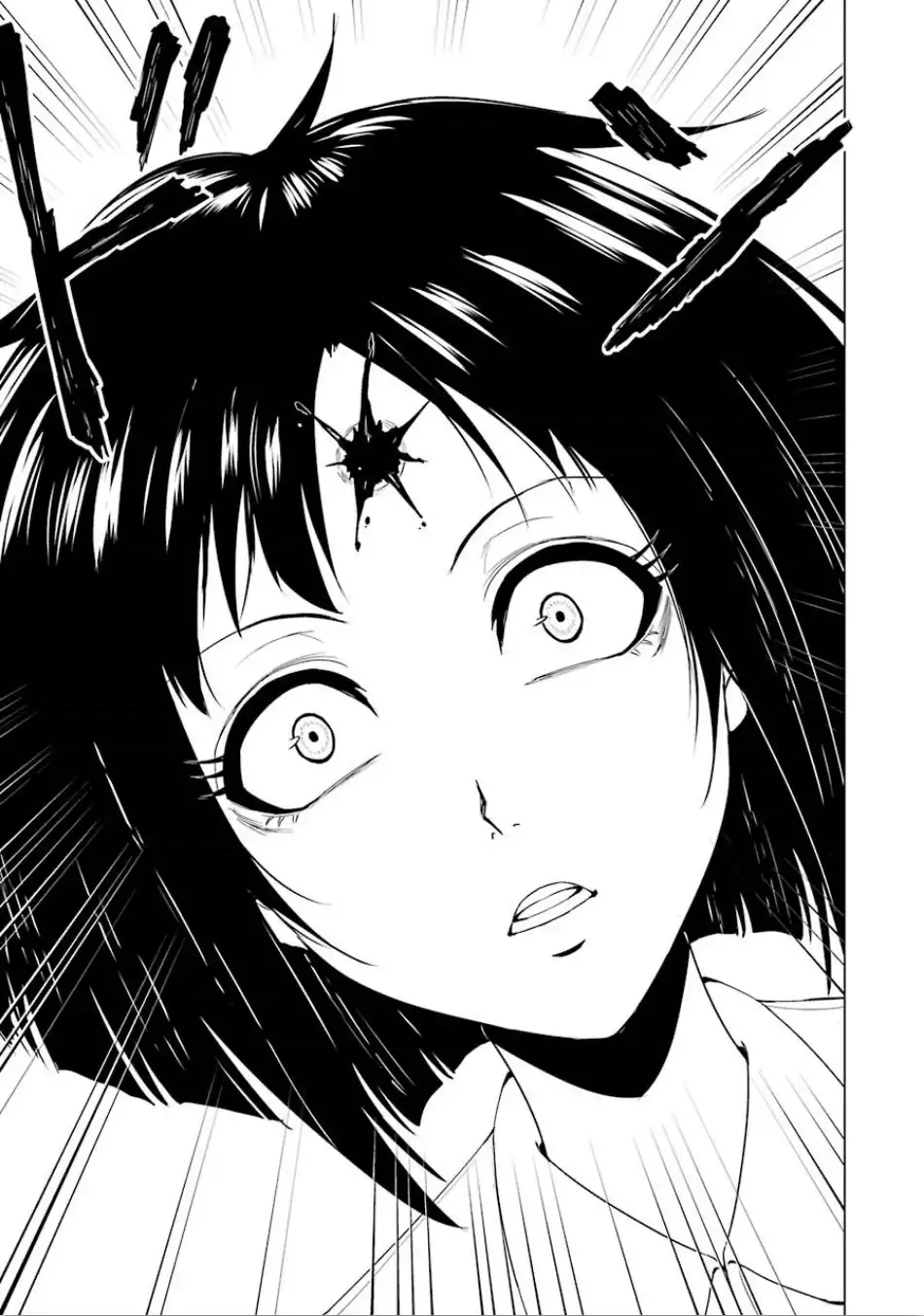 Ore no Genjitsu wa Ren'ai Game?? ka to Omottara Inochigake no Game datta Chapter 23.1 8